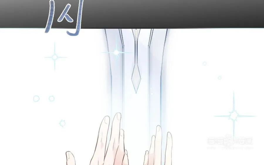第145话：源起 第40页