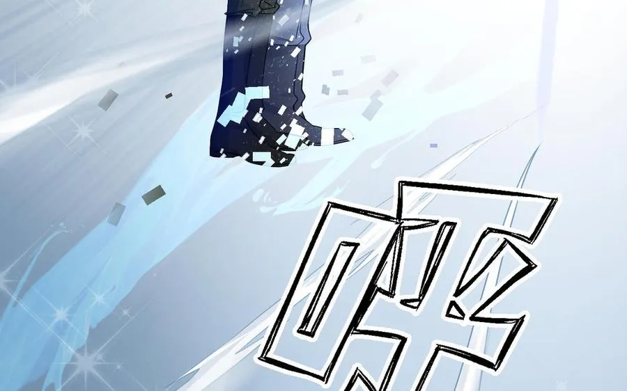 第145话：源起 第44页
