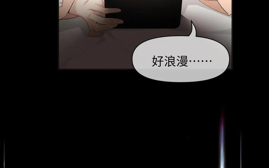 第145话：源起 第67页
