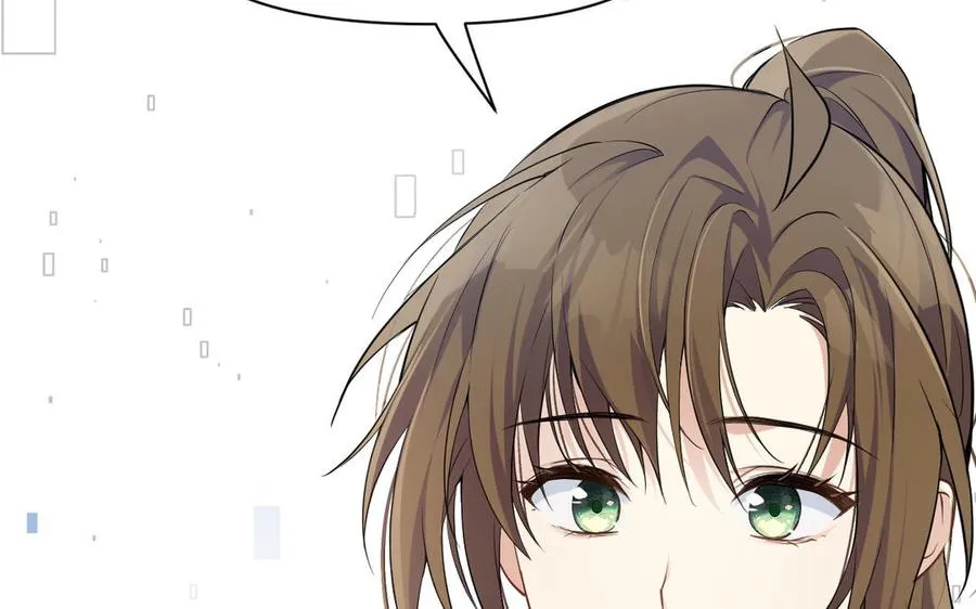 第145话：源起 第119页