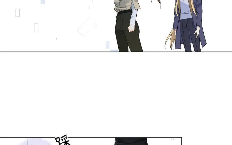 第145话：源起 第126页
