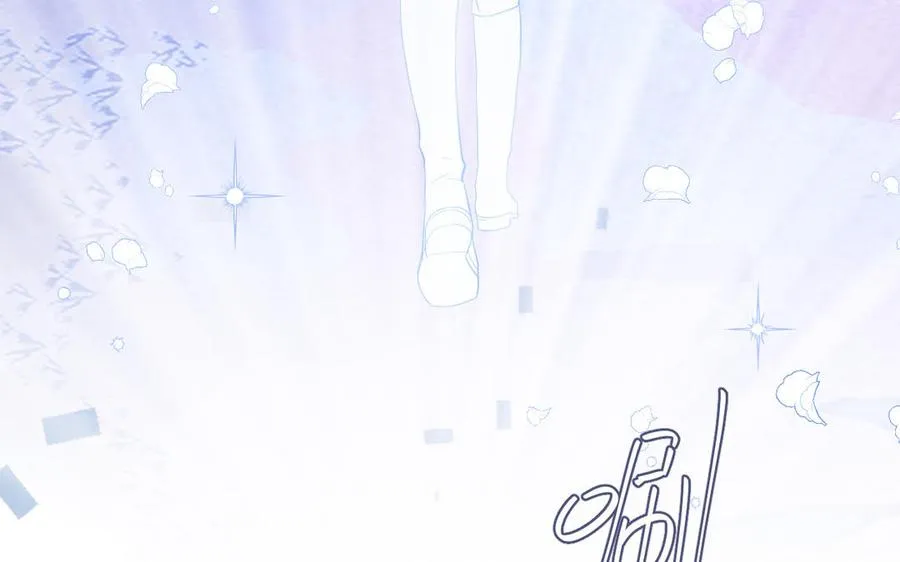 第145话：源起 第131页