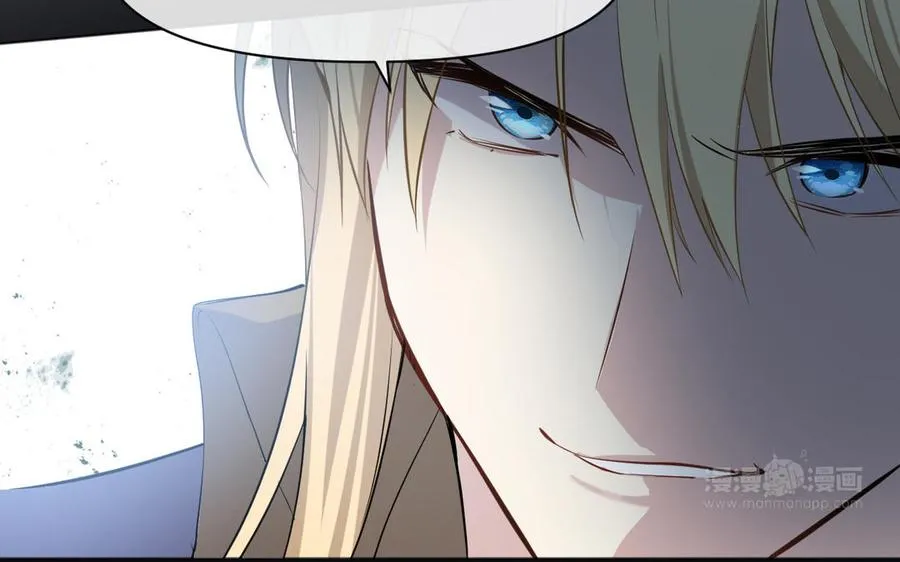 第145话：源起 第140页