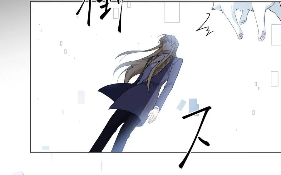 第145话：源起 第143页