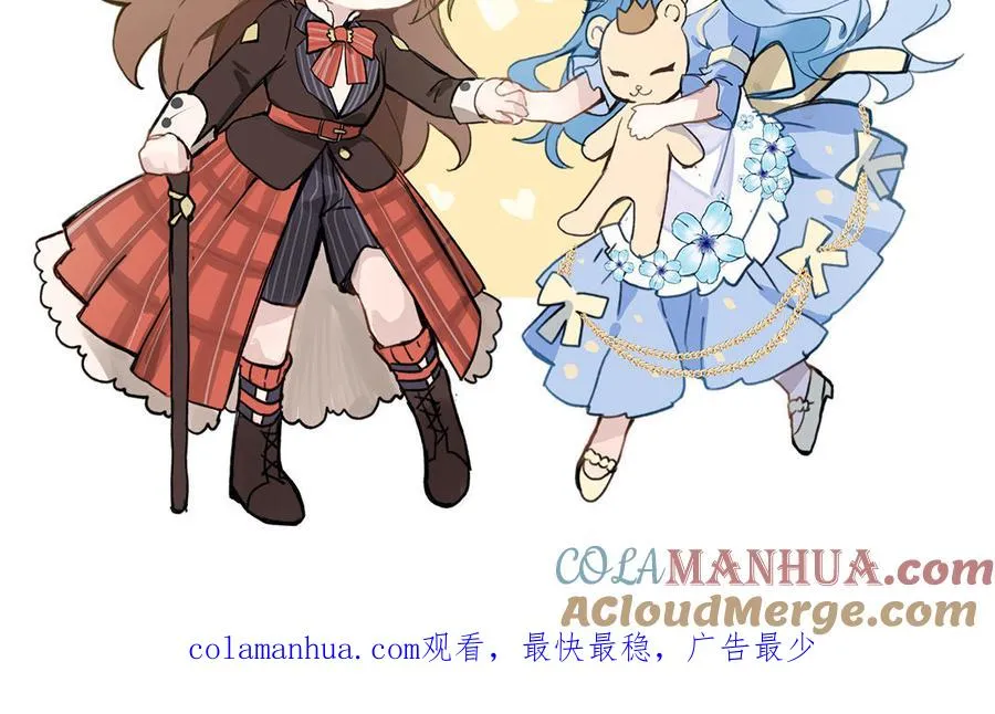 第145话：源起 第165页