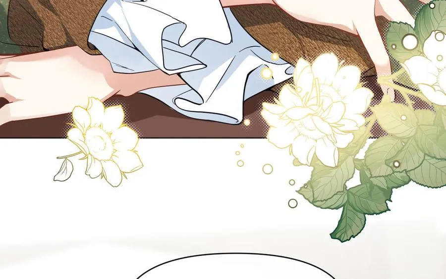 第146话：骑士的背后 第7页