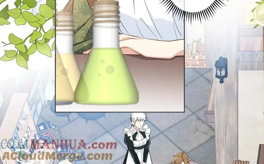 第146话：骑士的背后 第13页