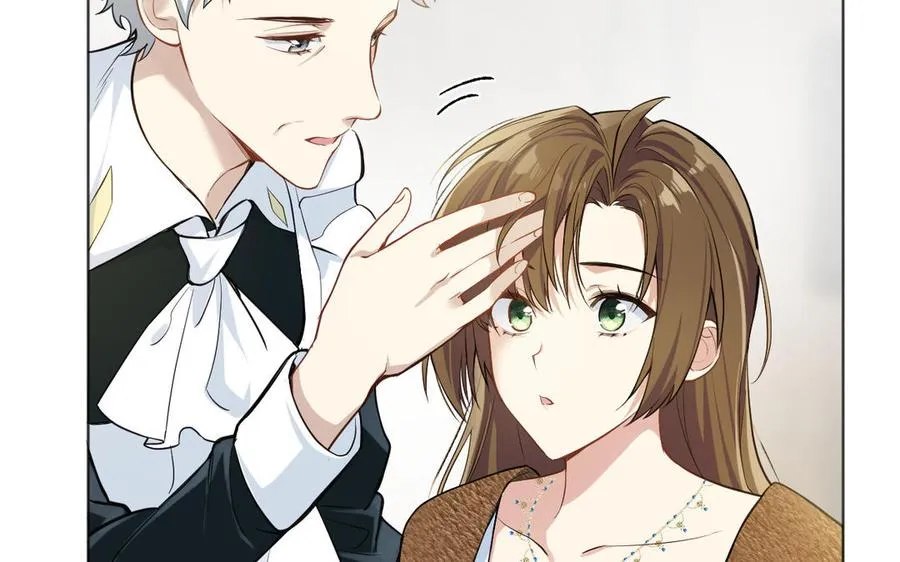 第146话：骑士的背后 第23页