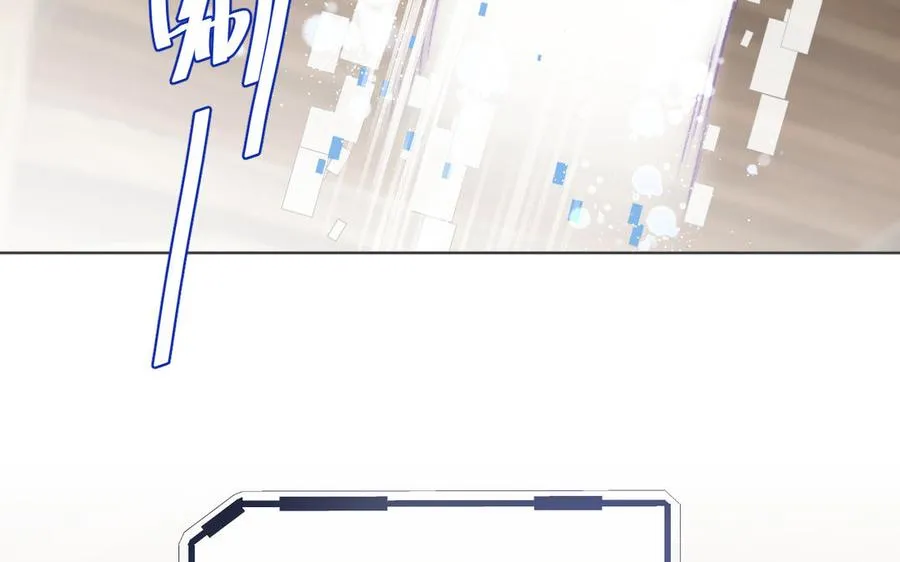 第146话：骑士的背后 第35页