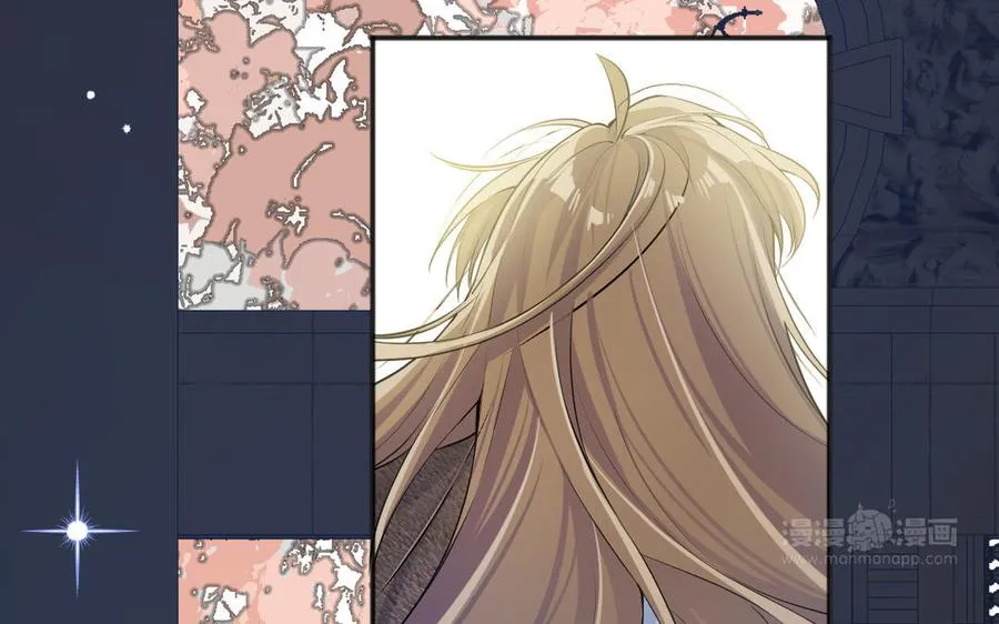 第146话：骑士的背后 第60页