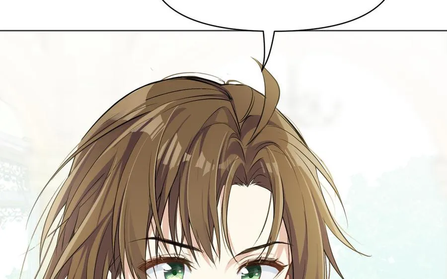 第146话：骑士的背后 第94页