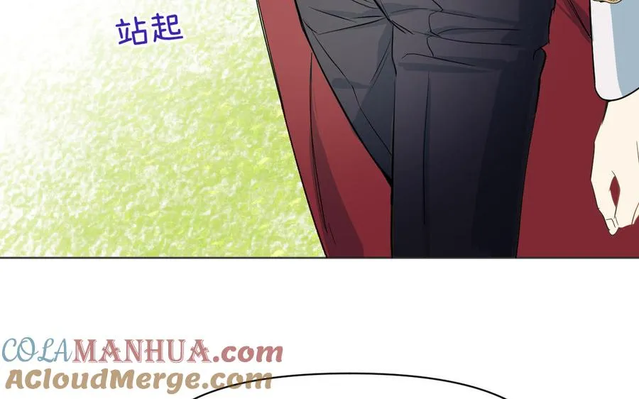 第146话：骑士的背后 第101页