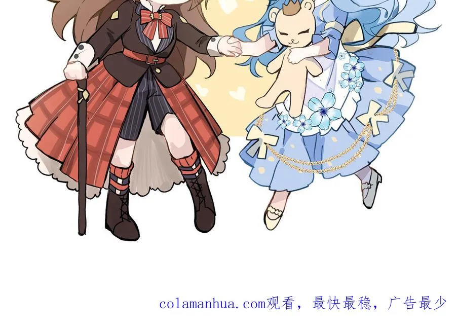 第146话：骑士的背后 第140页