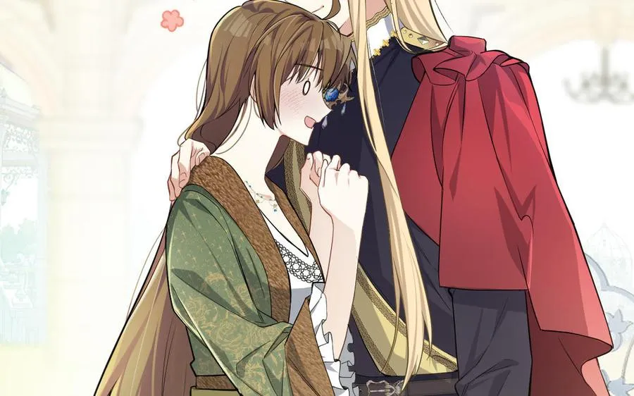第147话 求婚 第3页