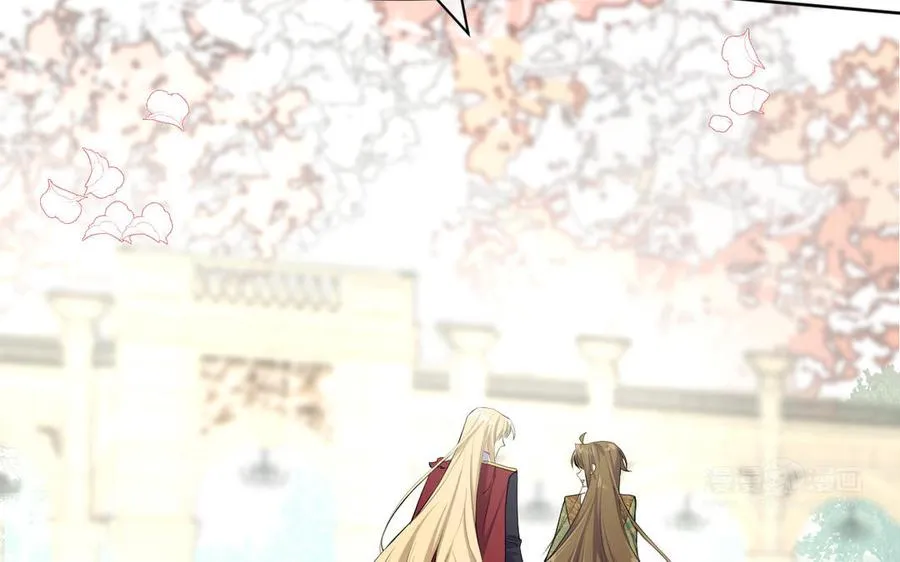 第147话 求婚 第10页