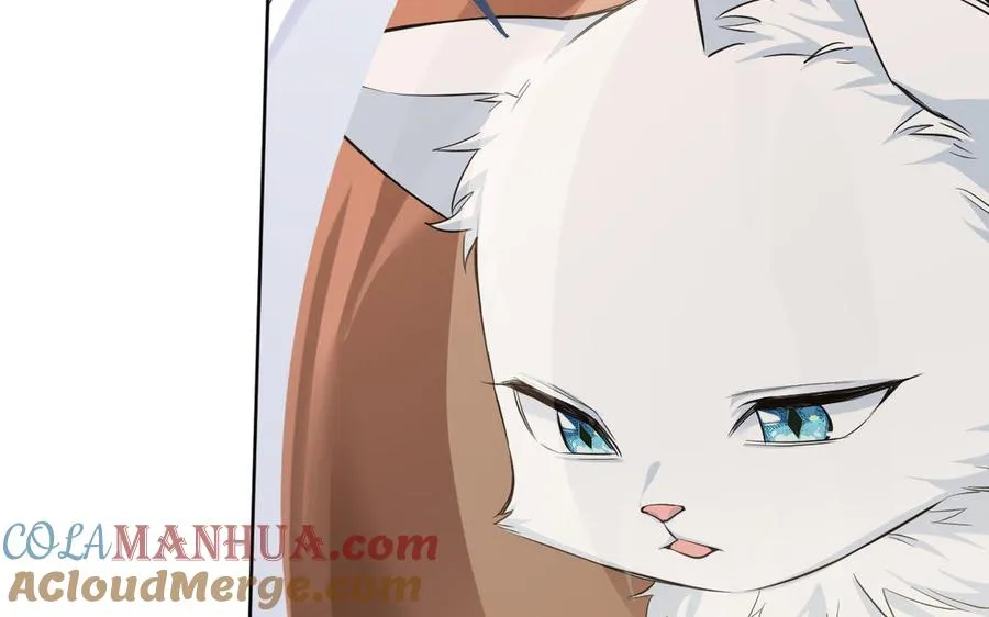 第147话 求婚 第29页