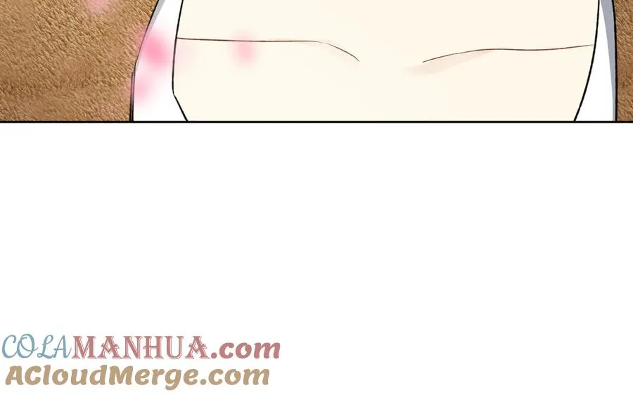 第147话 求婚 第41页