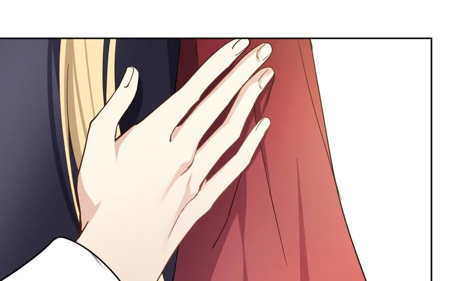 第147话 求婚 第48页