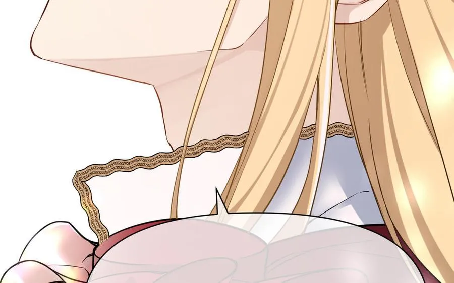第147话 求婚 第72页