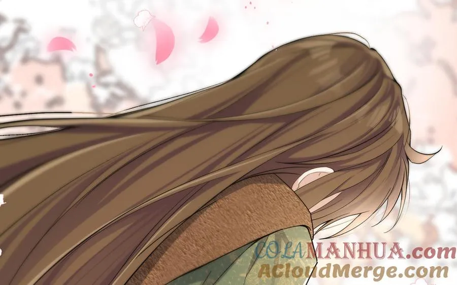 第147话 求婚 第77页