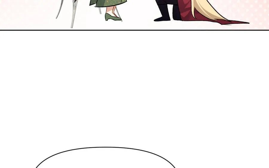 第147话 求婚 第98页