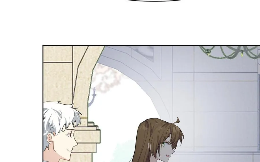 第147话 求婚 第122页