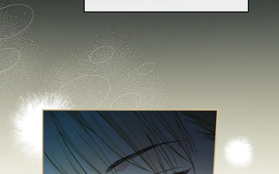 第149话：新婚夫妻 第8页