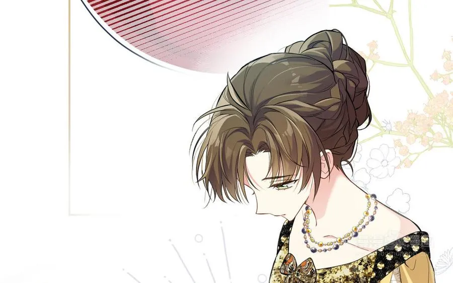 第149话：新婚夫妻 第10页