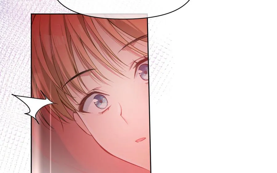 第149话：新婚夫妻 第15页
