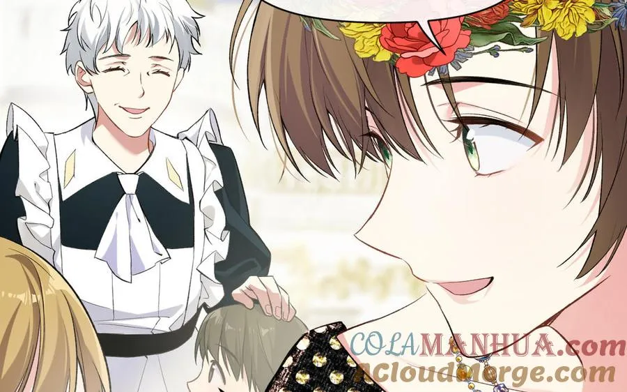 第149话：新婚夫妻 第25页