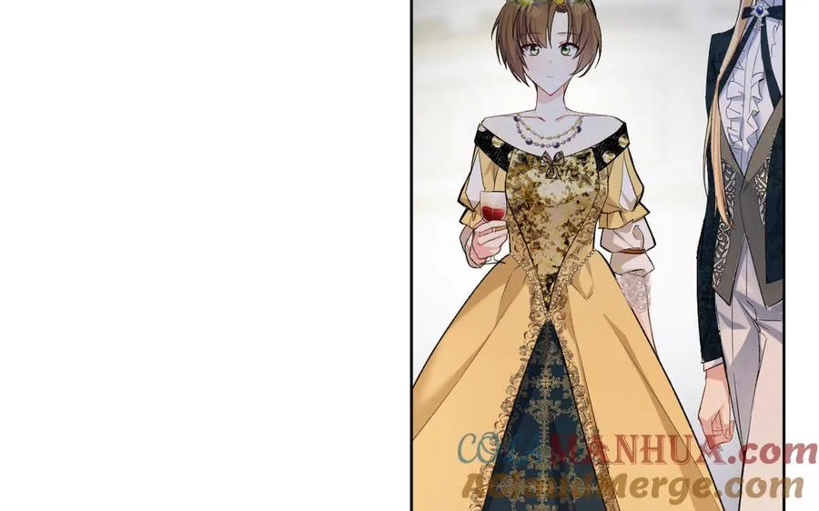 第149话：新婚夫妻 第33页