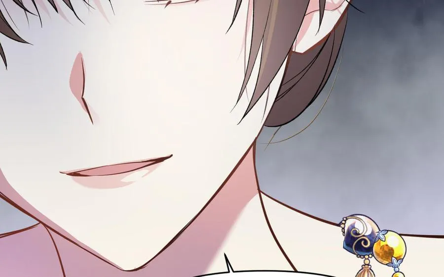 第149话：新婚夫妻 第39页