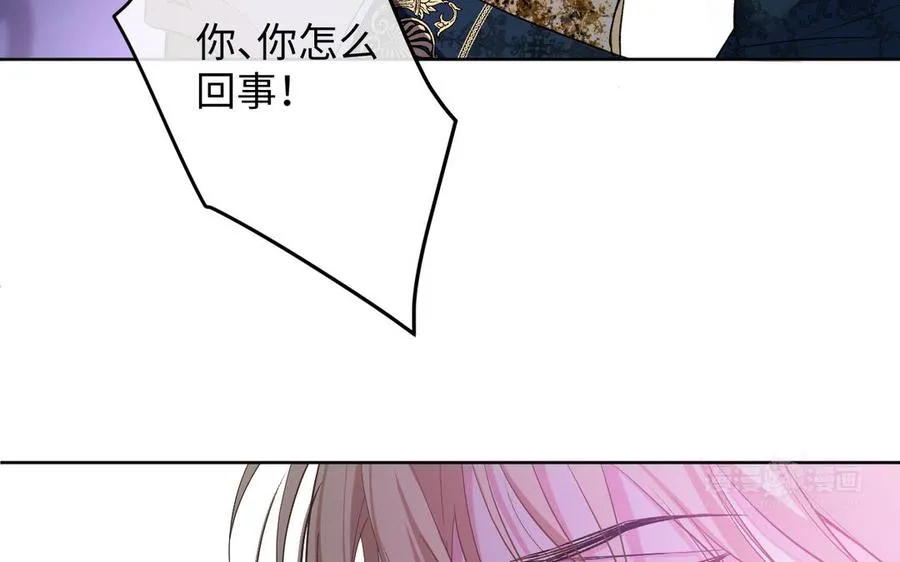 第149话：新婚夫妻 第60页