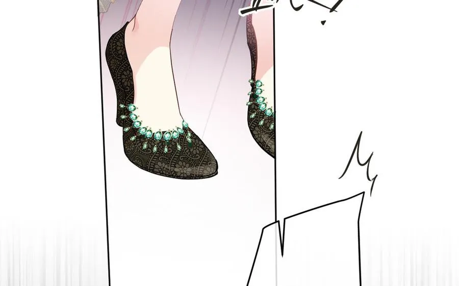第149话：新婚夫妻 第74页