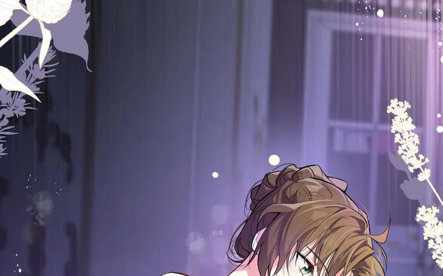 第149话：新婚夫妻 第76页