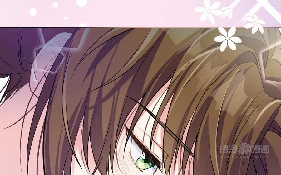 第149话：新婚夫妻 第80页