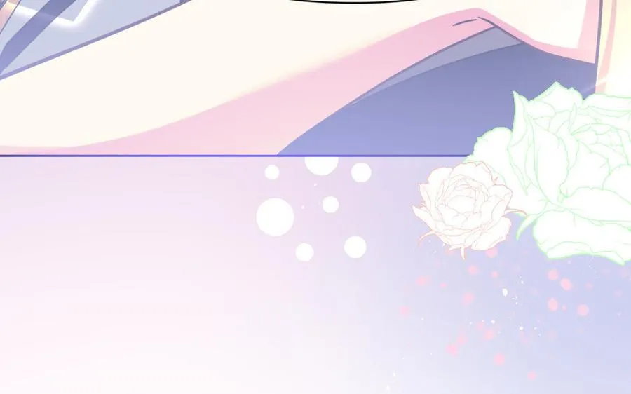 第149话：新婚夫妻 第86页