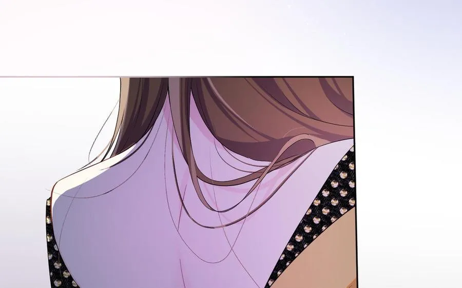 第149话：新婚夫妻 第87页