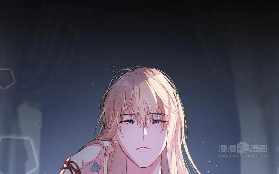 第149话：新婚夫妻 第90页