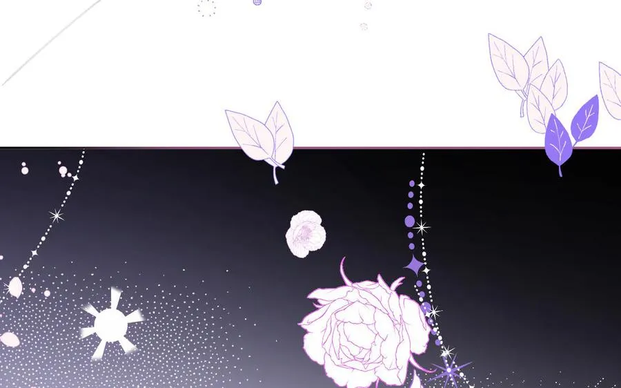 第149话：新婚夫妻 第95页