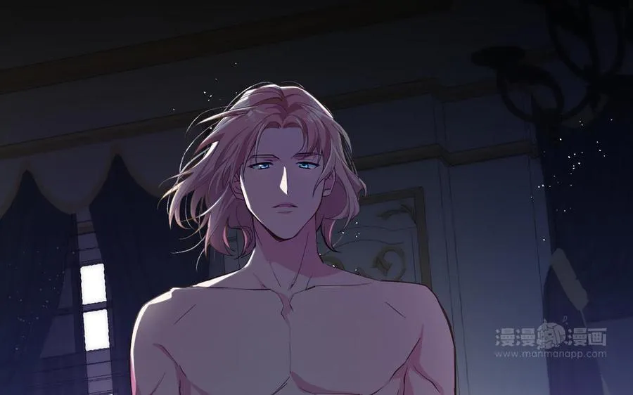 第149话：新婚夫妻 第120页
