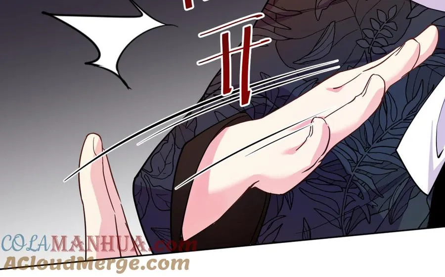 第149话：新婚夫妻 第125页
