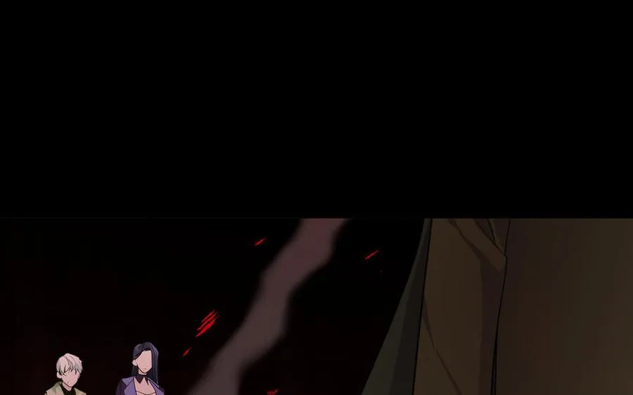 第149话：新婚夫妻 第151页