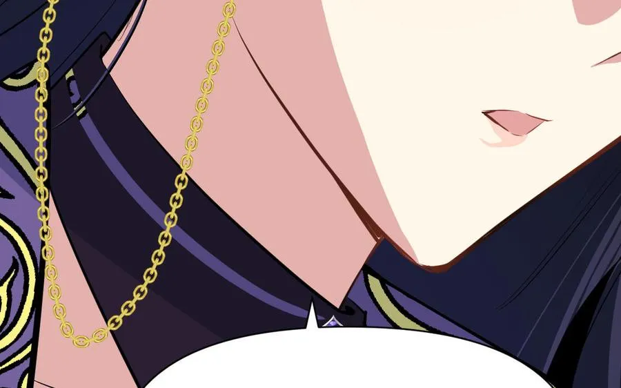 第149话：新婚夫妻 第167页