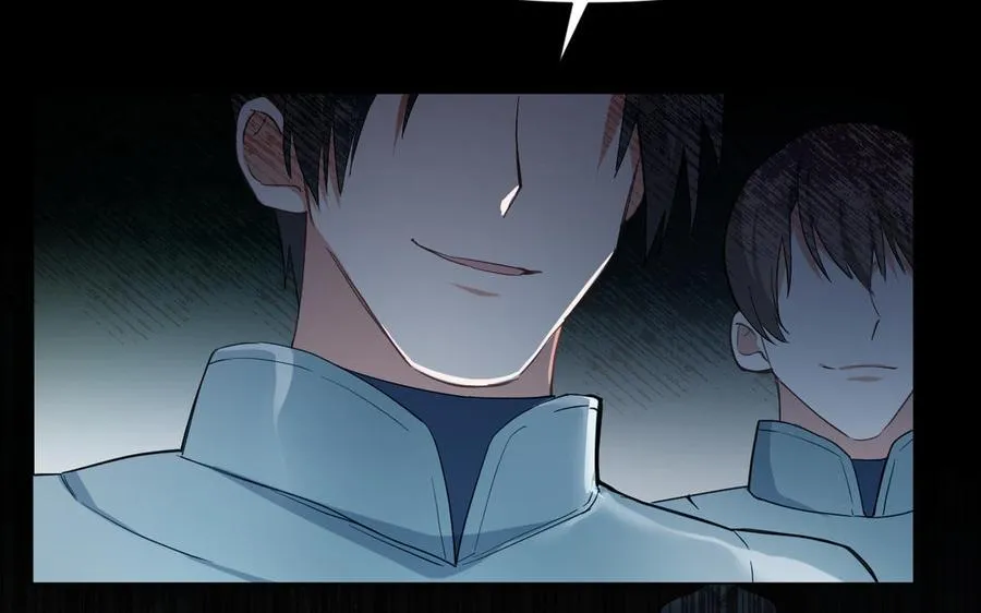 第150话：前行之路 第14页