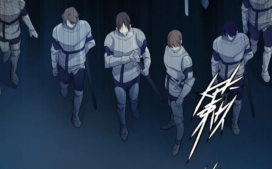 第150话：前行之路 第16页