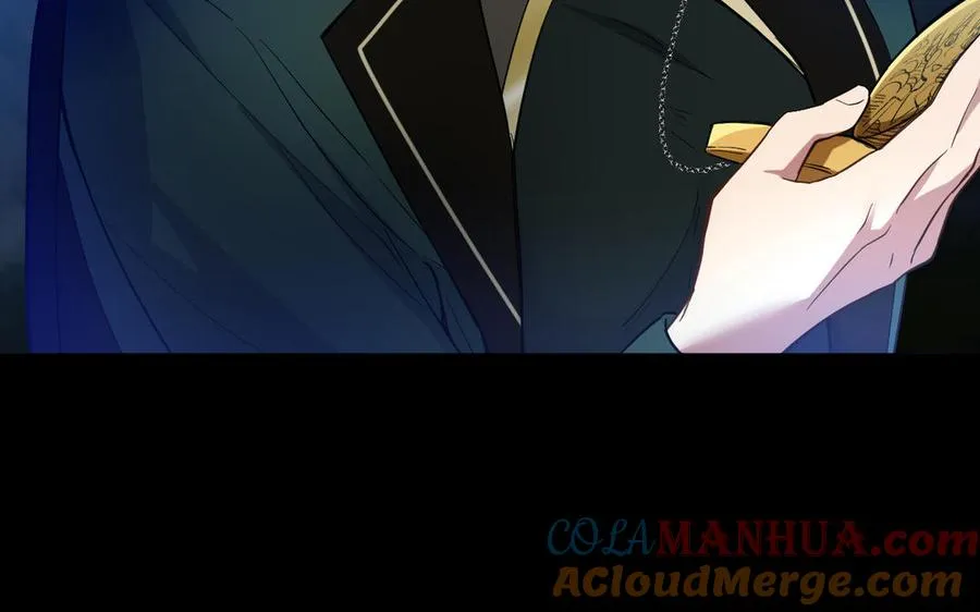 第150话：前行之路 第37页
