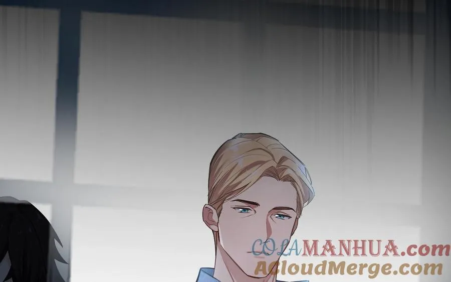 第150话：前行之路 第57页