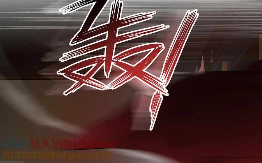第150话：前行之路 第101页