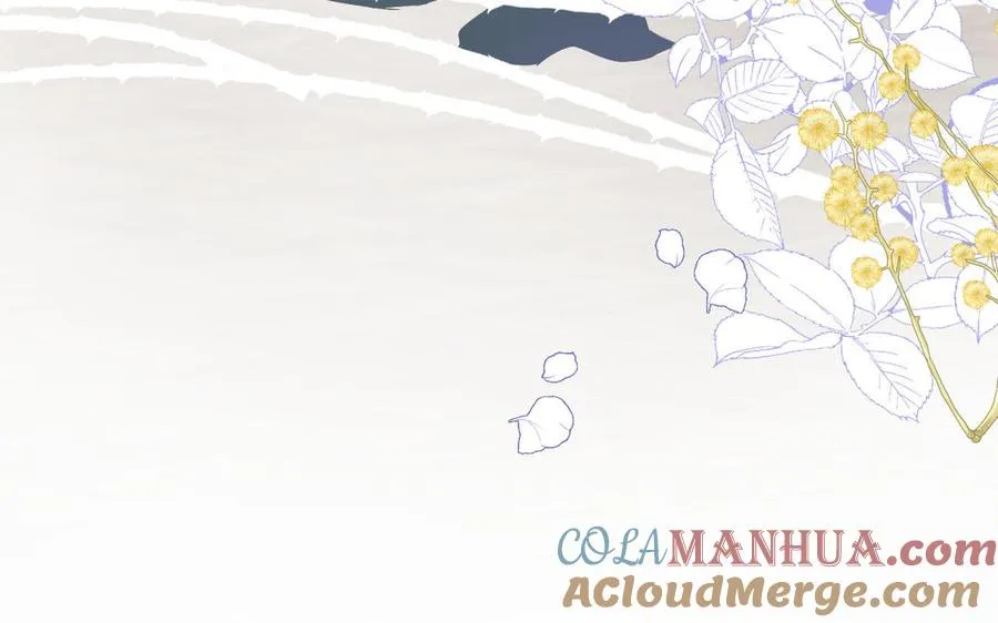 第150话：前行之路 第133页
